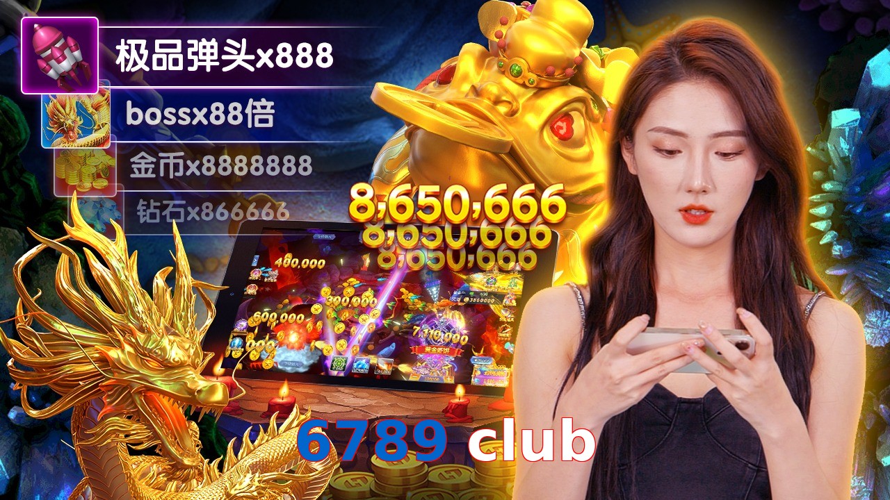 6789 club